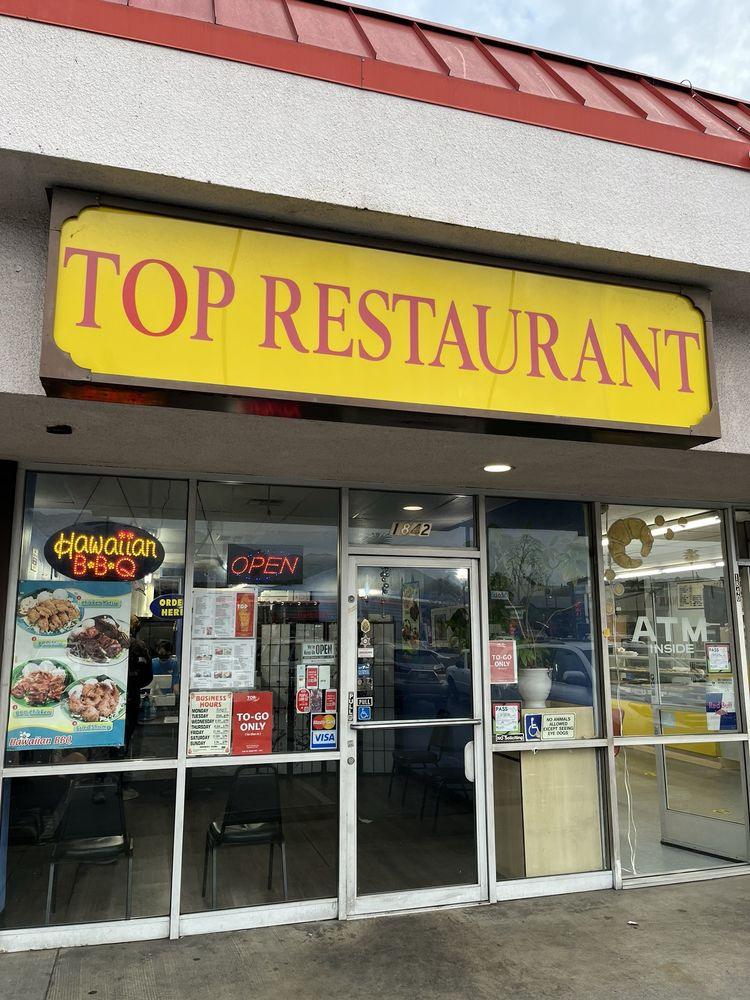 You are currently viewing futari jam session